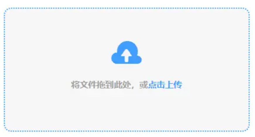 亚愽app最新官方入口app下载使用讲解 - 添加文件